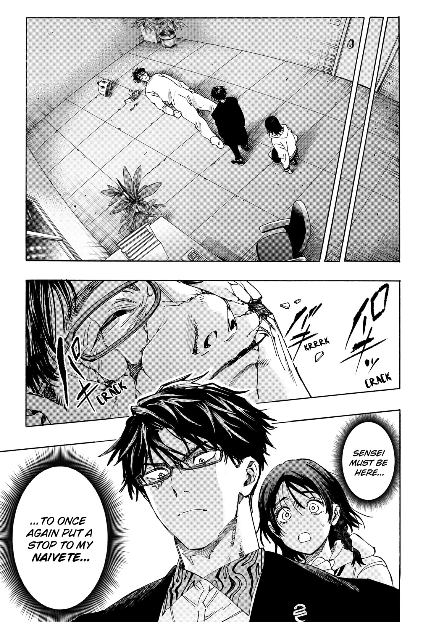 Read Marriage Toxin Manga Online
