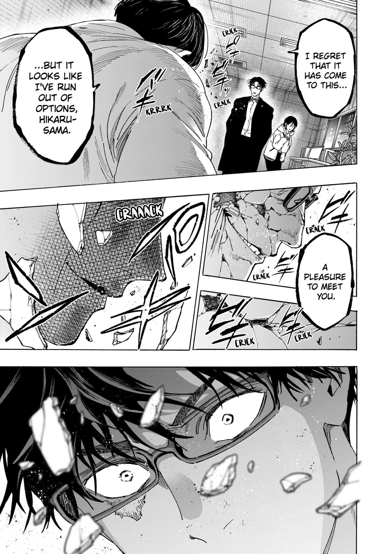 Read Marriage Toxin Manga Online