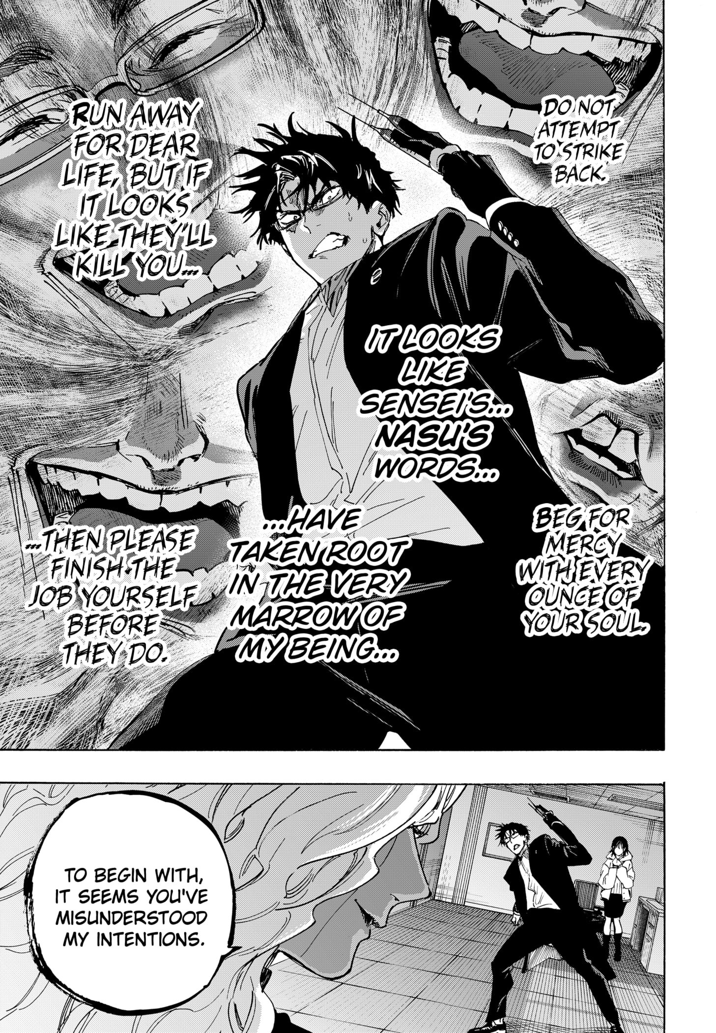 Read Marriage Toxin Manga Online