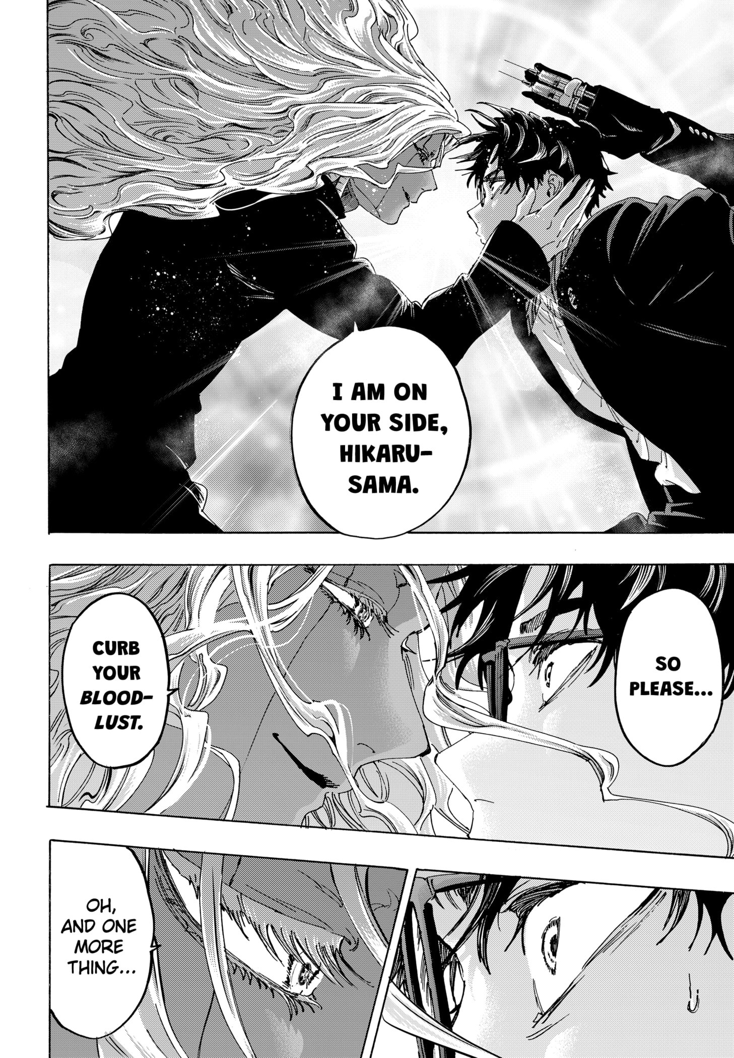 Read Marriage Toxin Manga Online