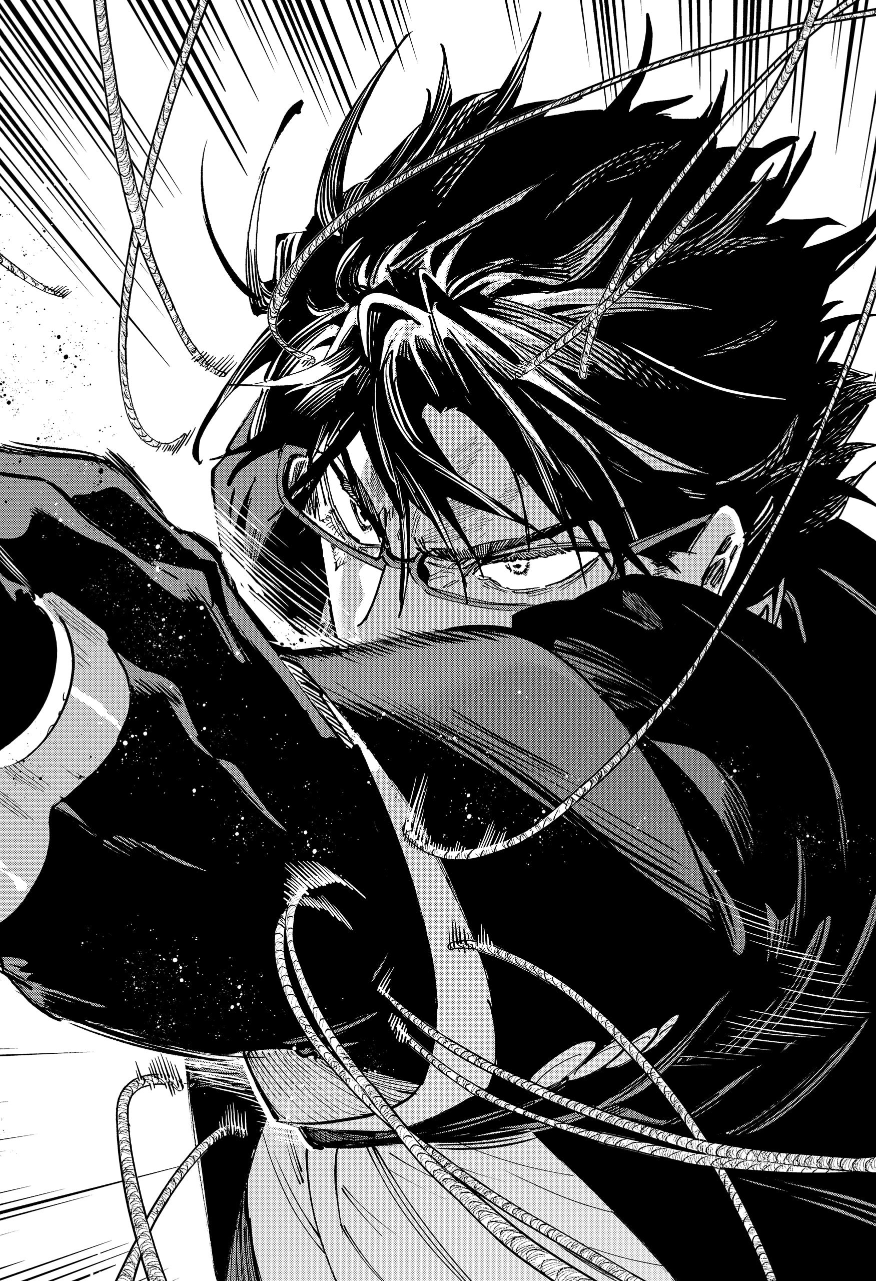 Read Marriage Toxin Manga Online
