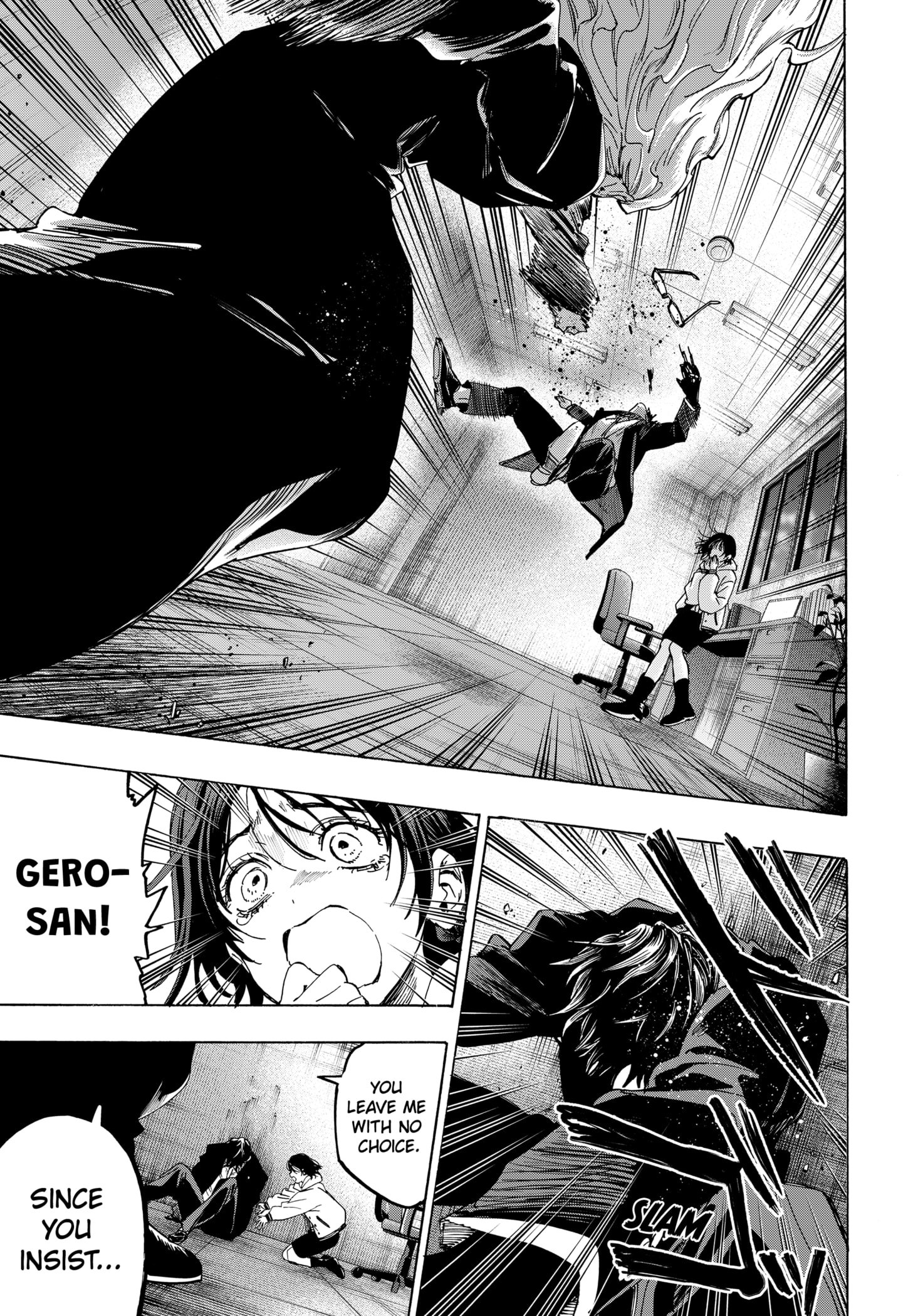 Read Marriage Toxin Manga Online