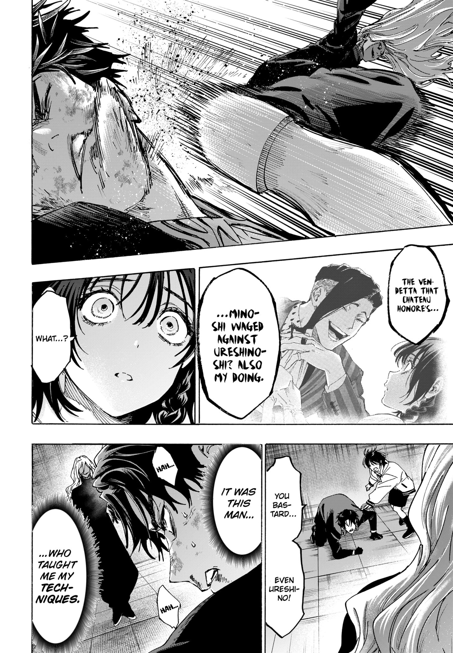 Read Marriage Toxin Manga Online