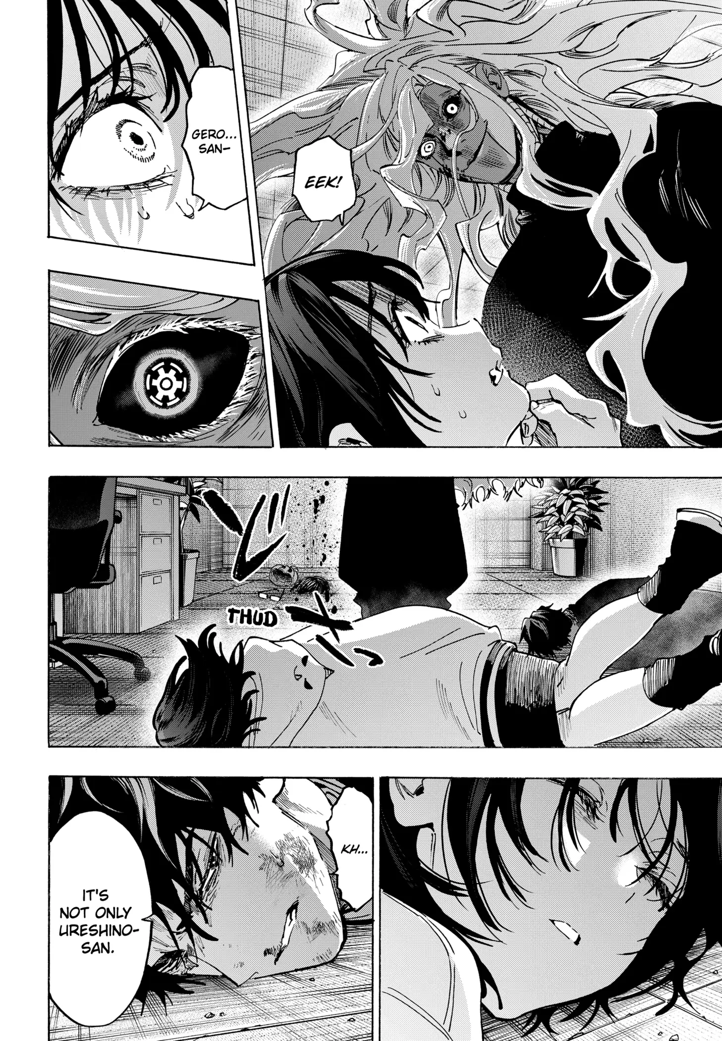 Read Marriage Toxin Manga Online