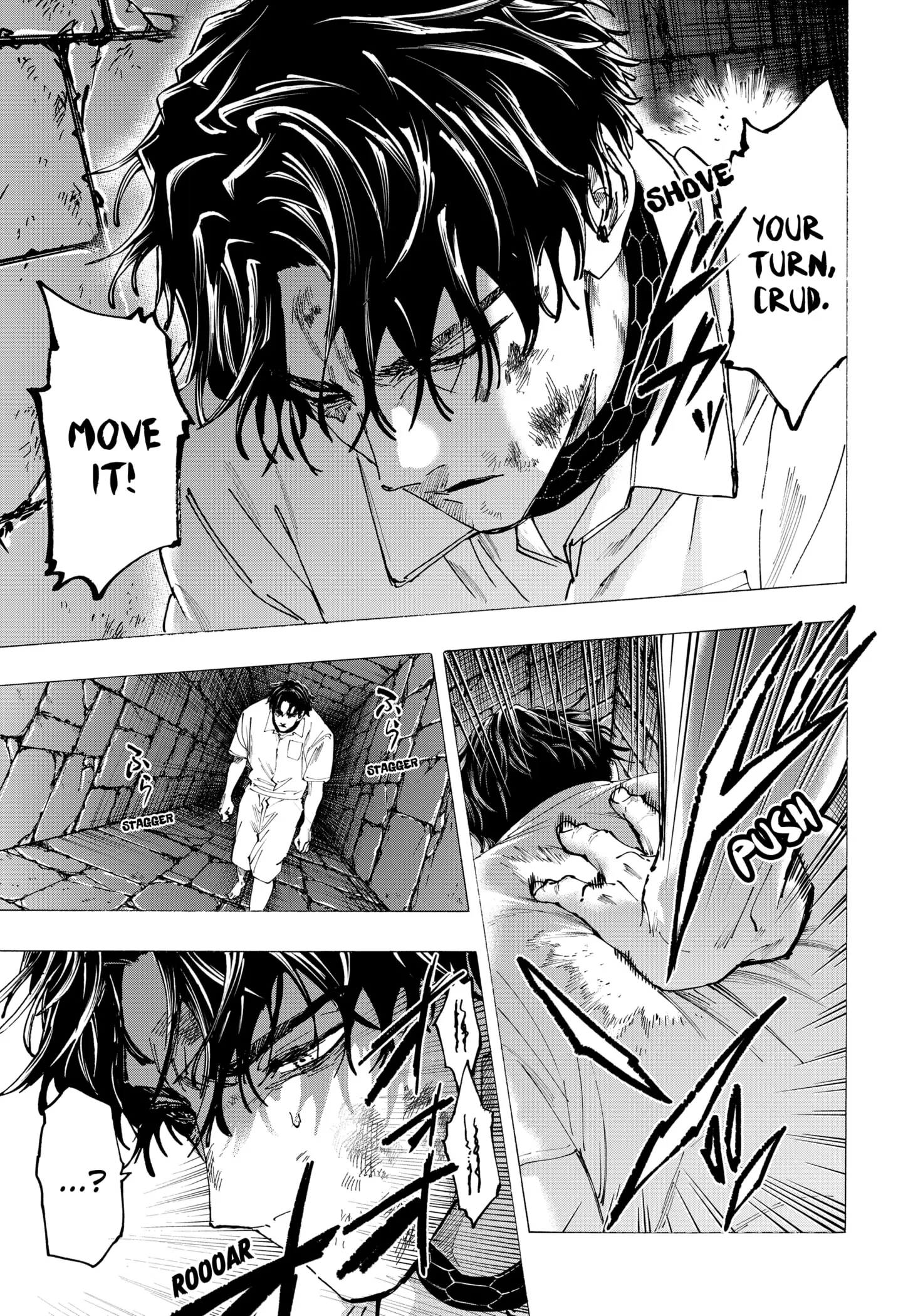 Read Marriage Toxin Manga Online