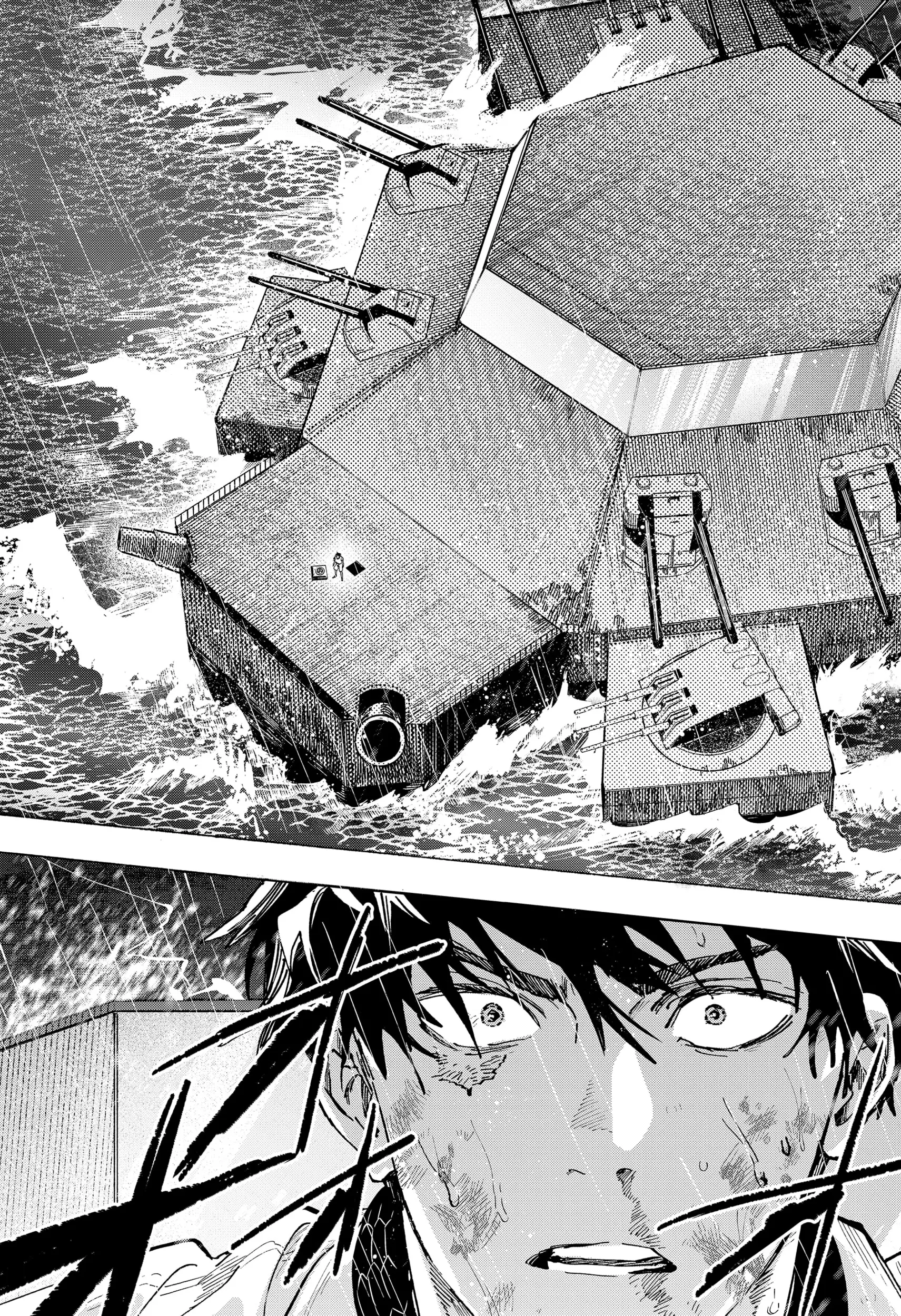 Read Marriage Toxin Manga Online
