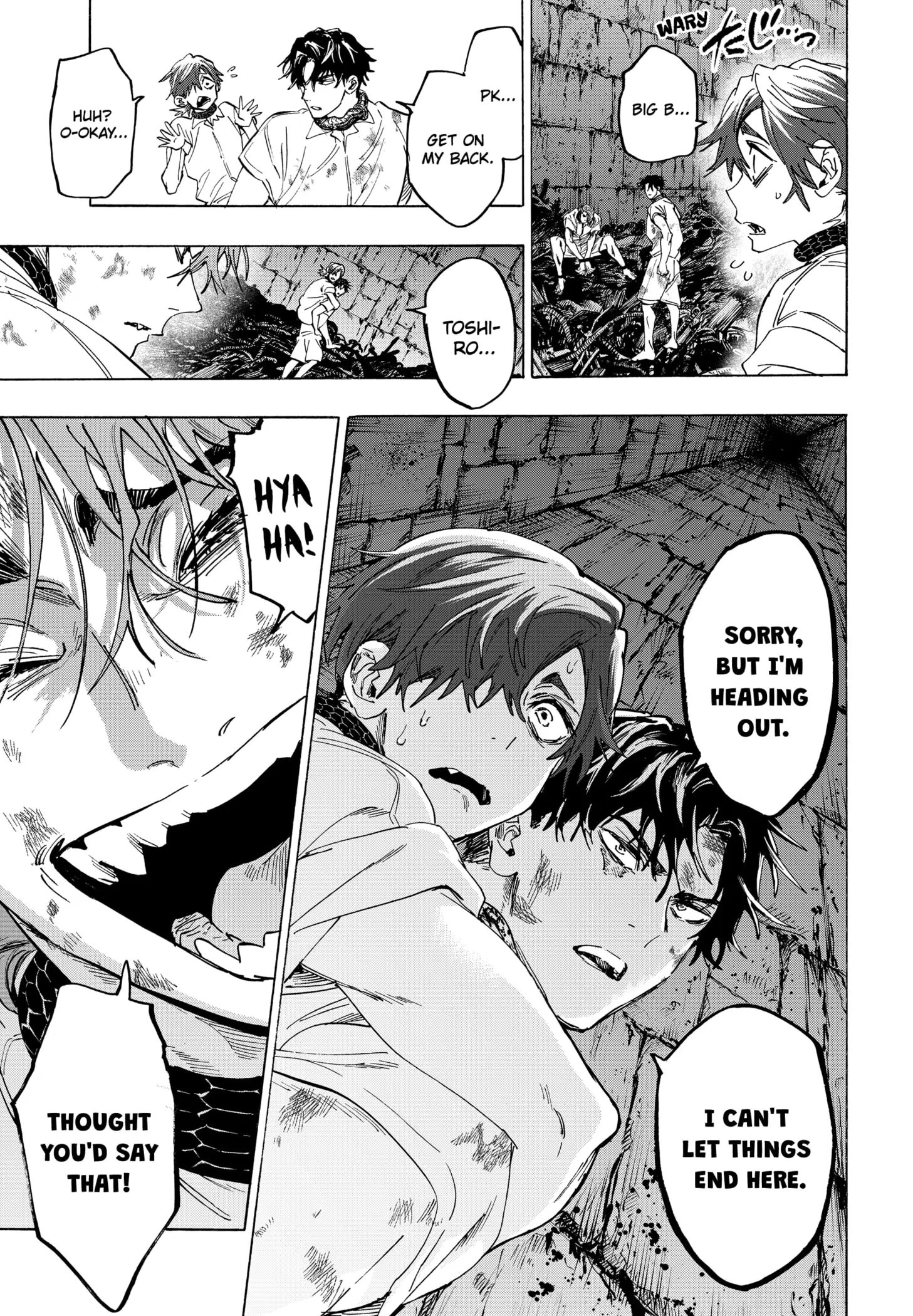 Read Marriage Toxin Manga Online