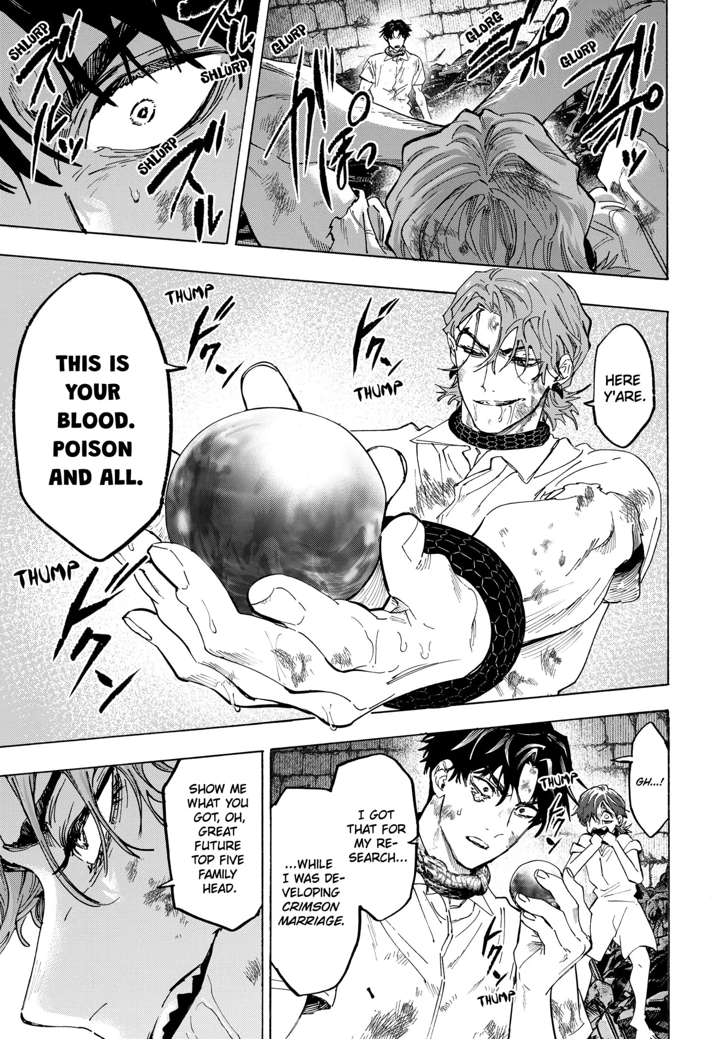 Read Marriage Toxin Manga Online