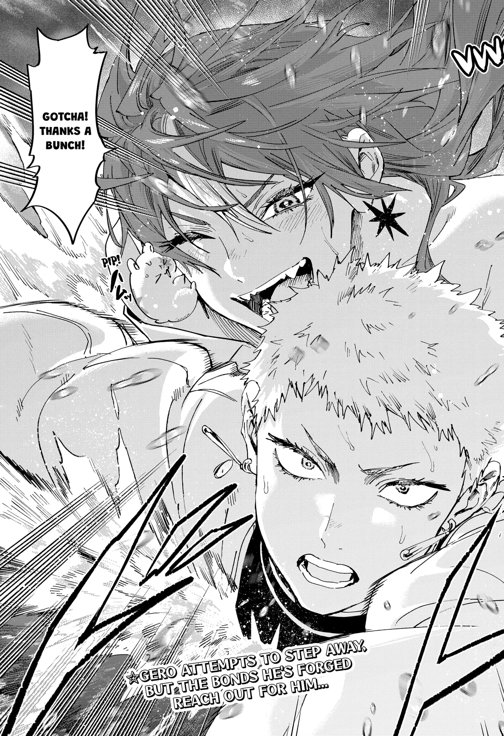 Read Marriage Toxin Manga Online