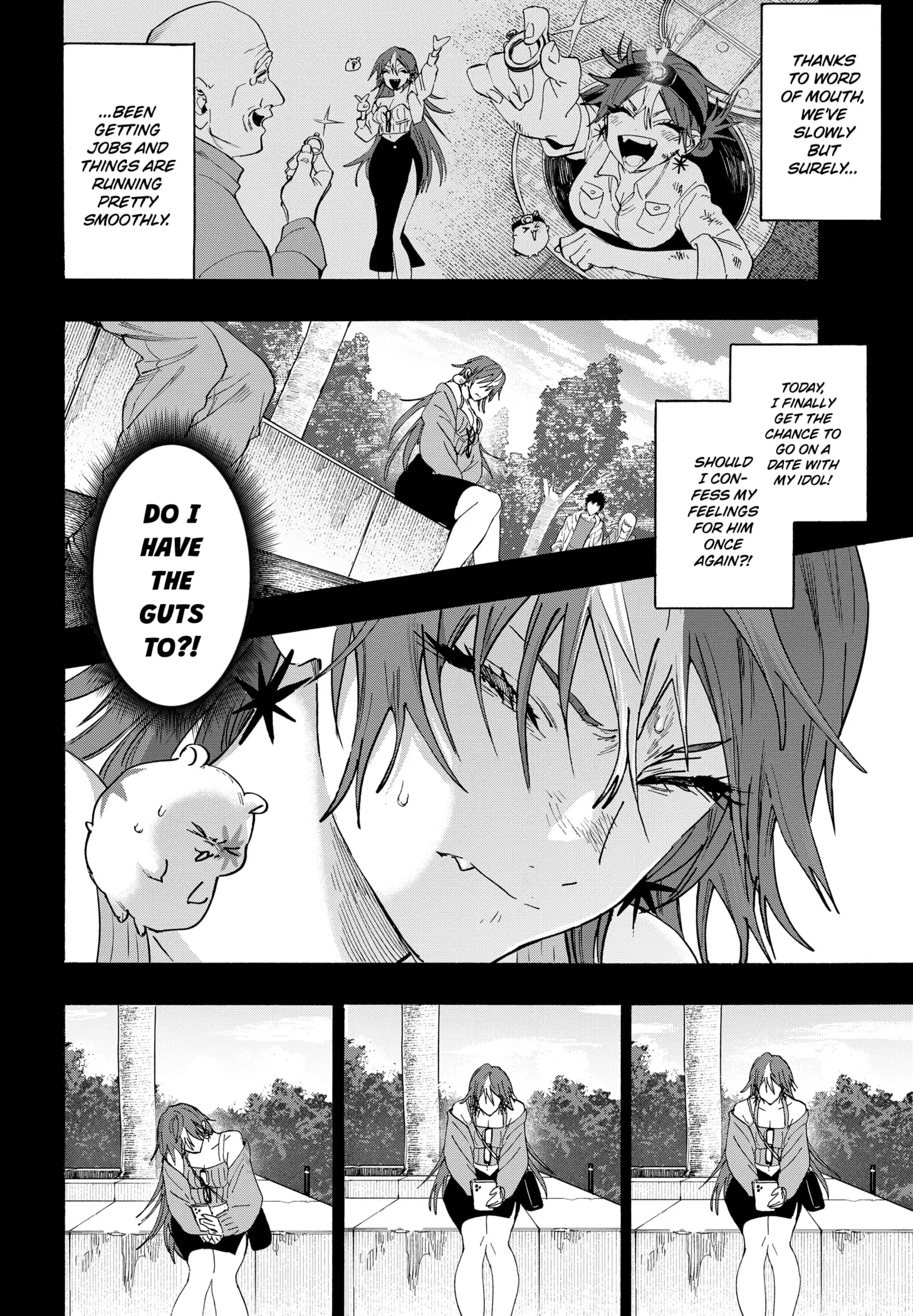 Read Marriage Toxin Manga Online