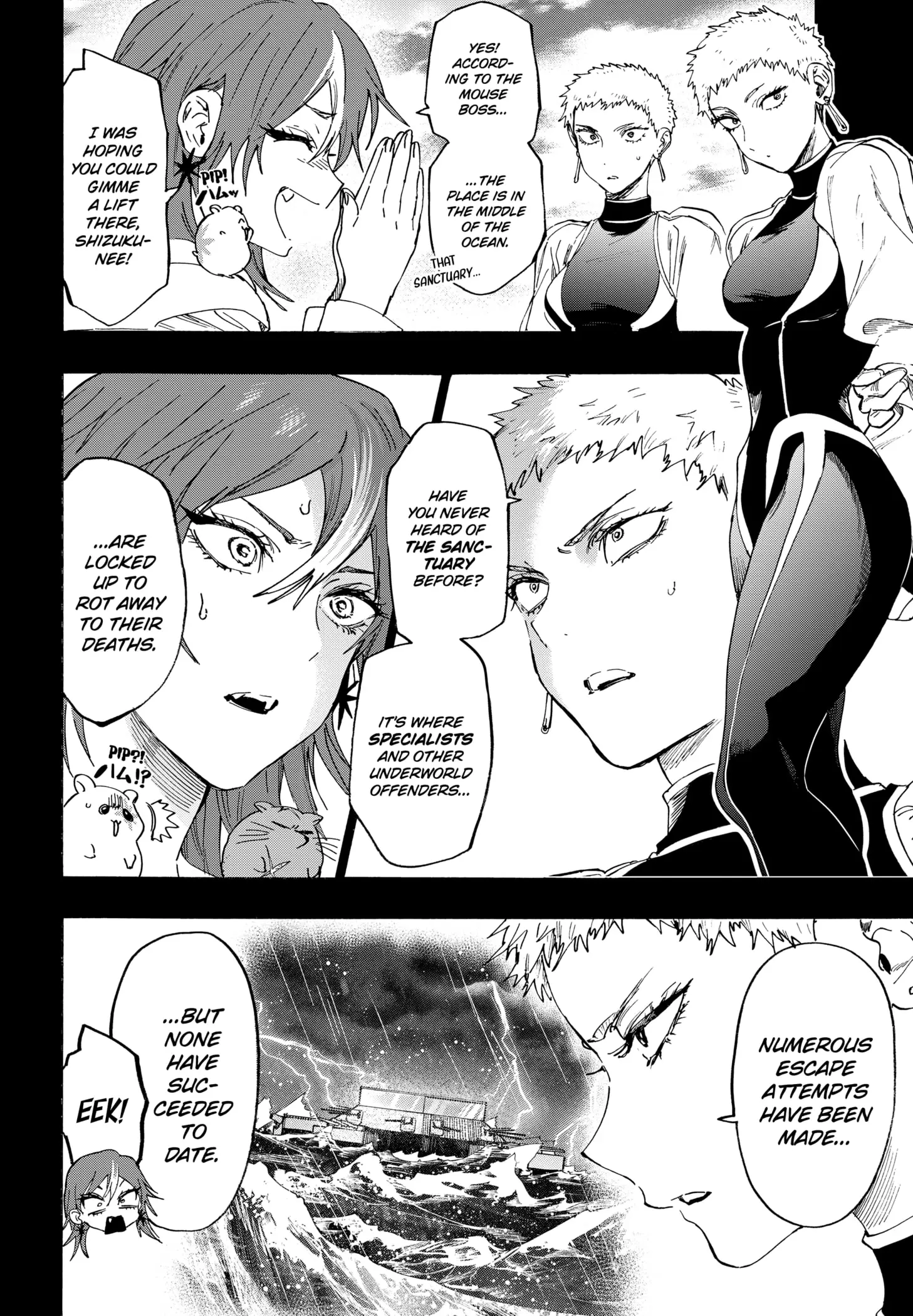Read Marriage Toxin Manga Online