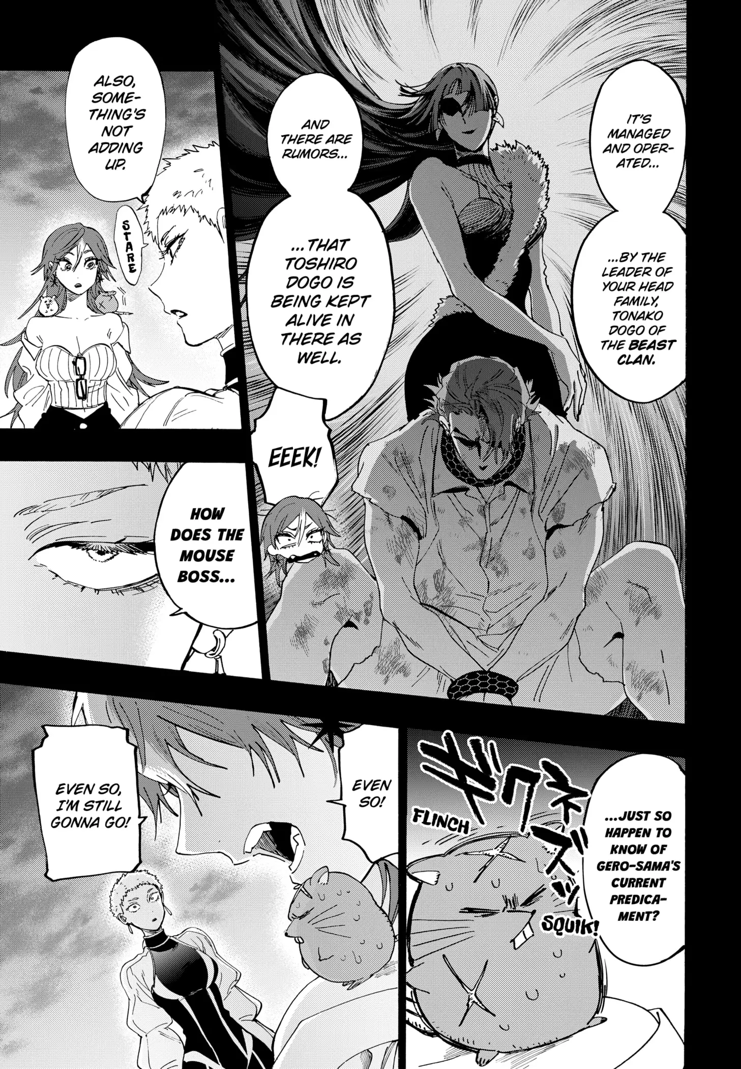 Read Marriage Toxin Manga Online