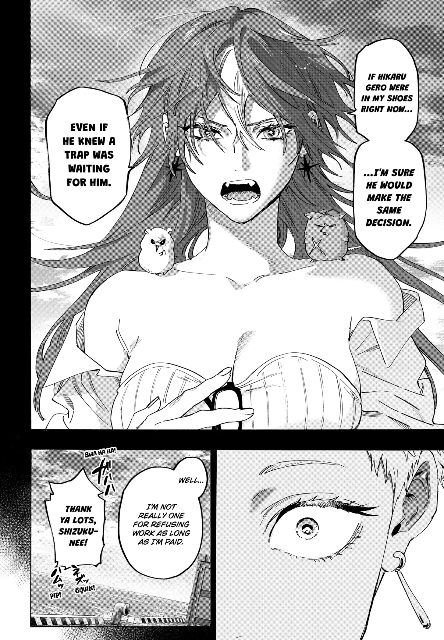Read Marriage Toxin Manga Online