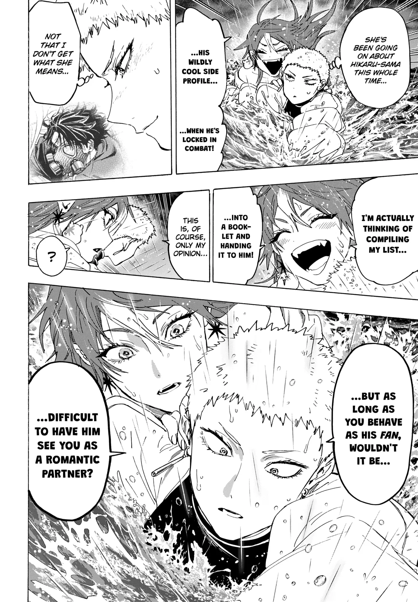 Read Marriage Toxin Manga Online