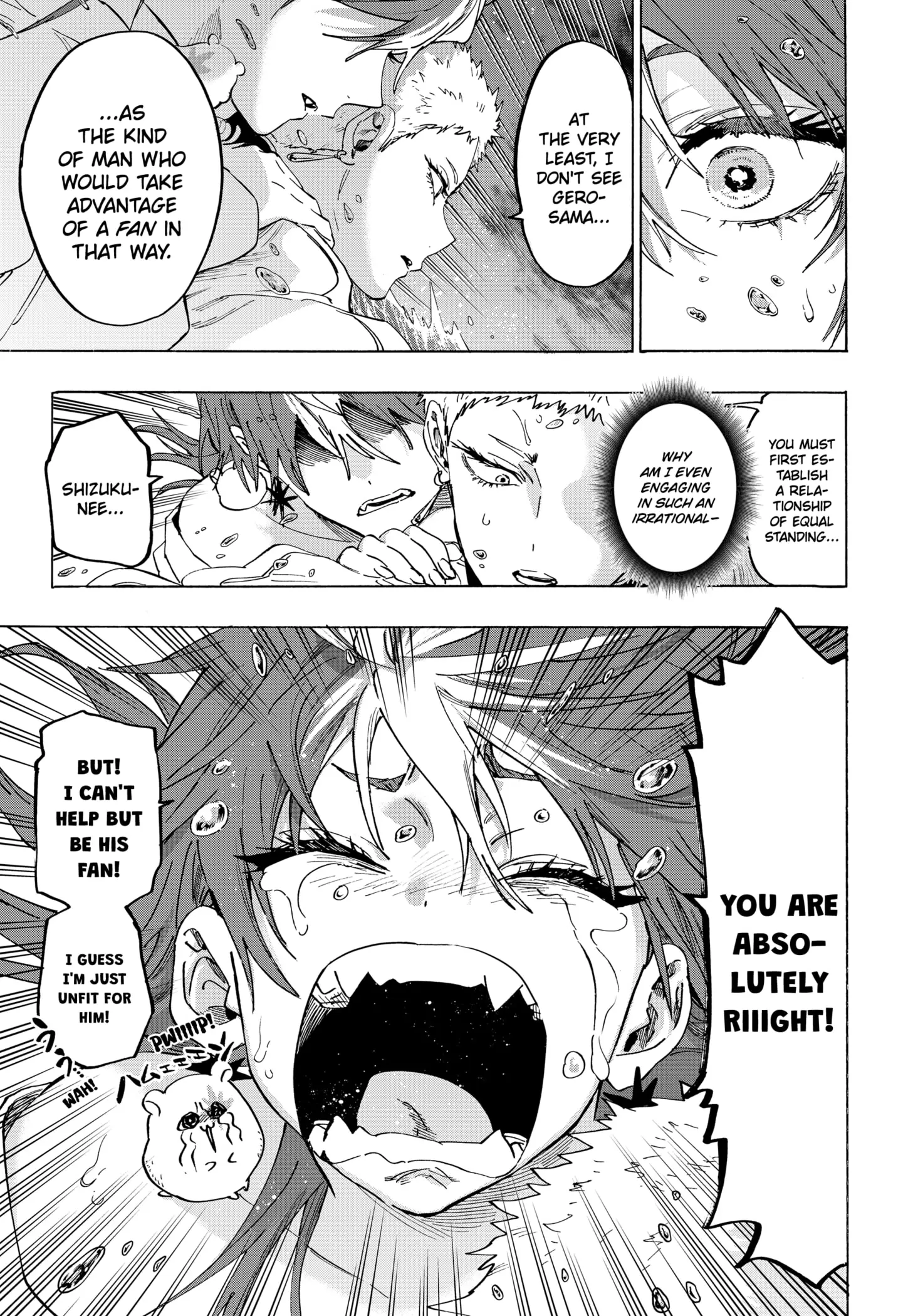 Read Marriage Toxin Manga Online