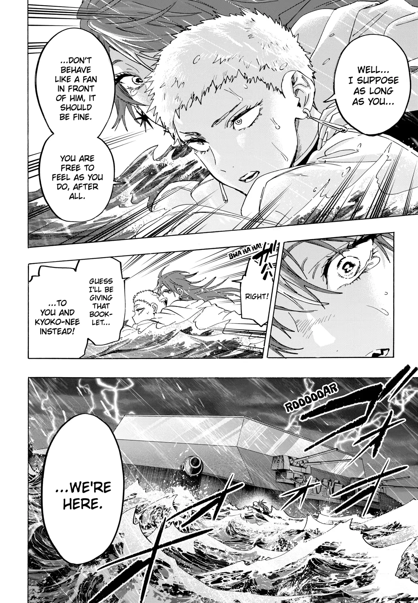 Read Marriage Toxin Manga Online