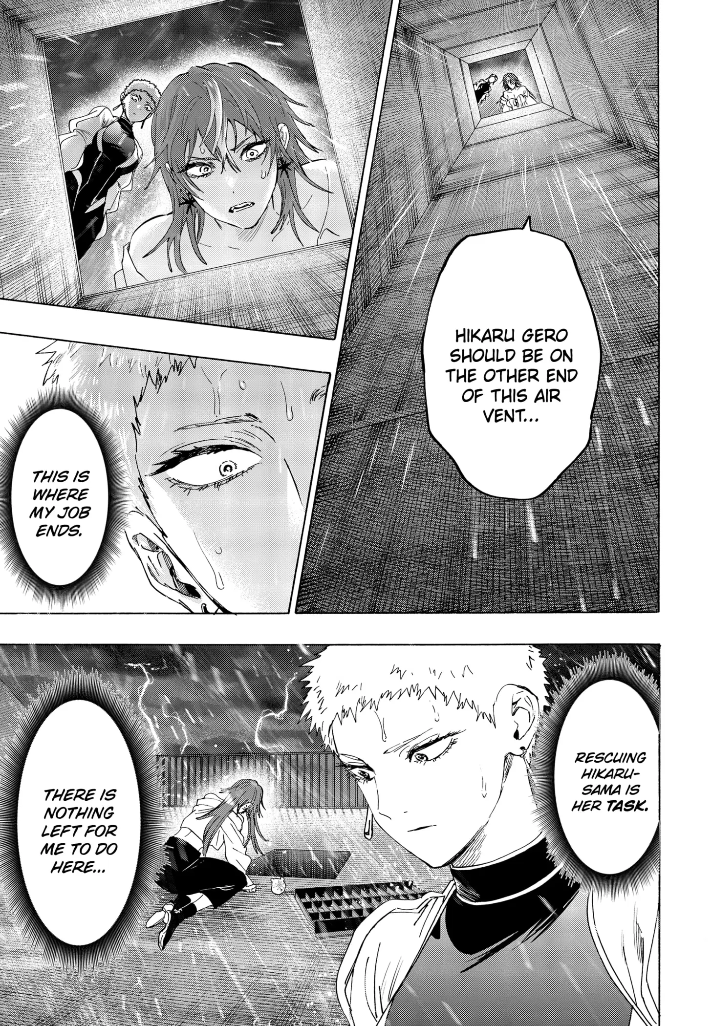 Read Marriage Toxin Manga Online