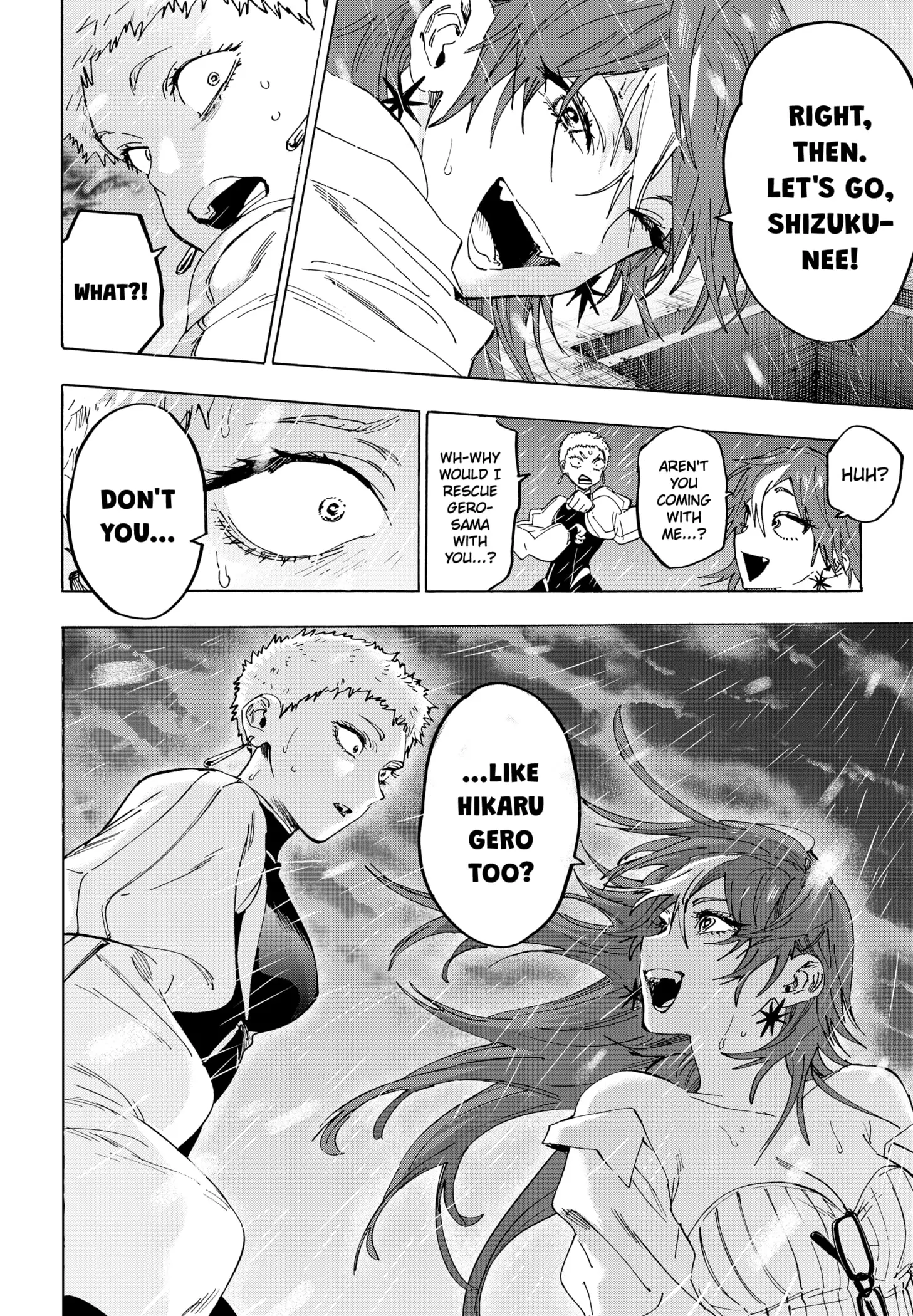 Read Marriage Toxin Manga Online