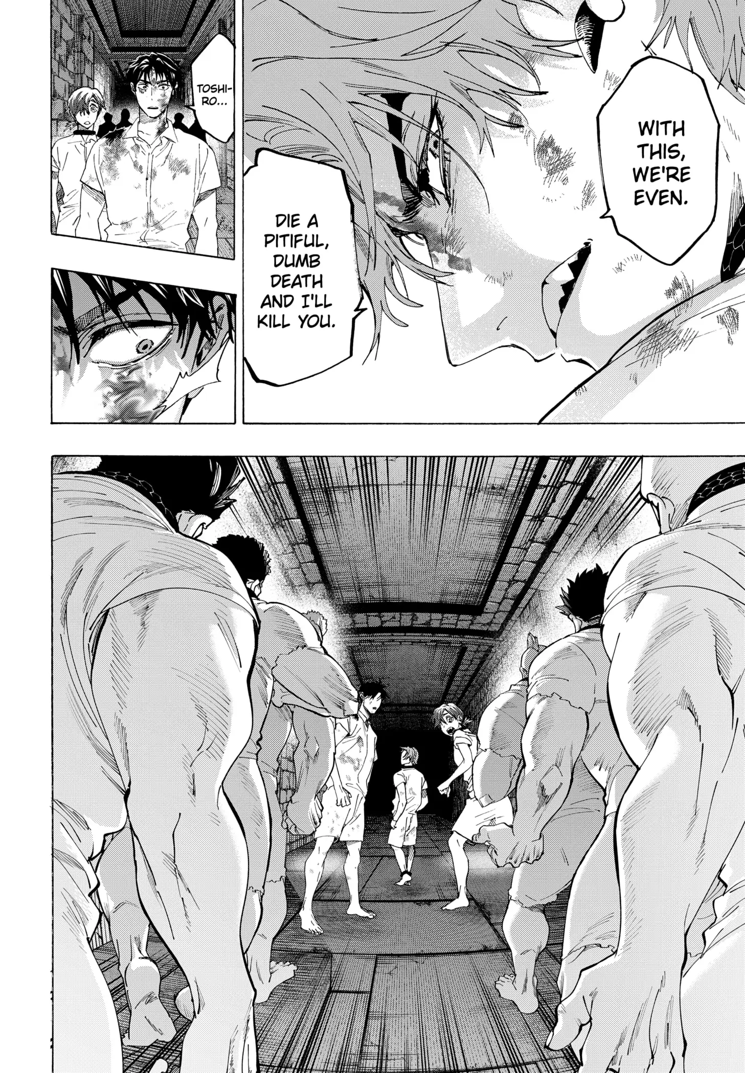 Read Marriage Toxin Manga Online