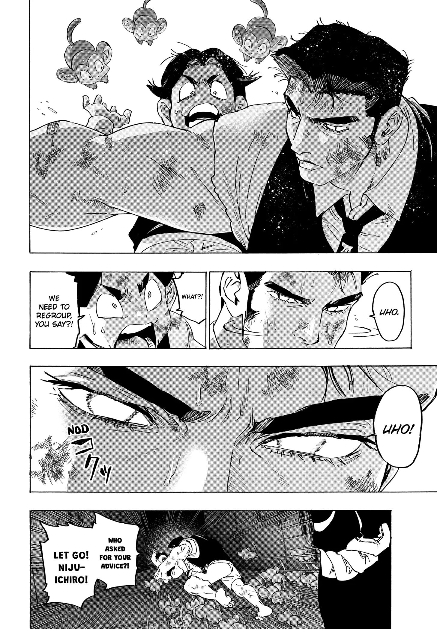 Read Marriage Toxin Manga Online
