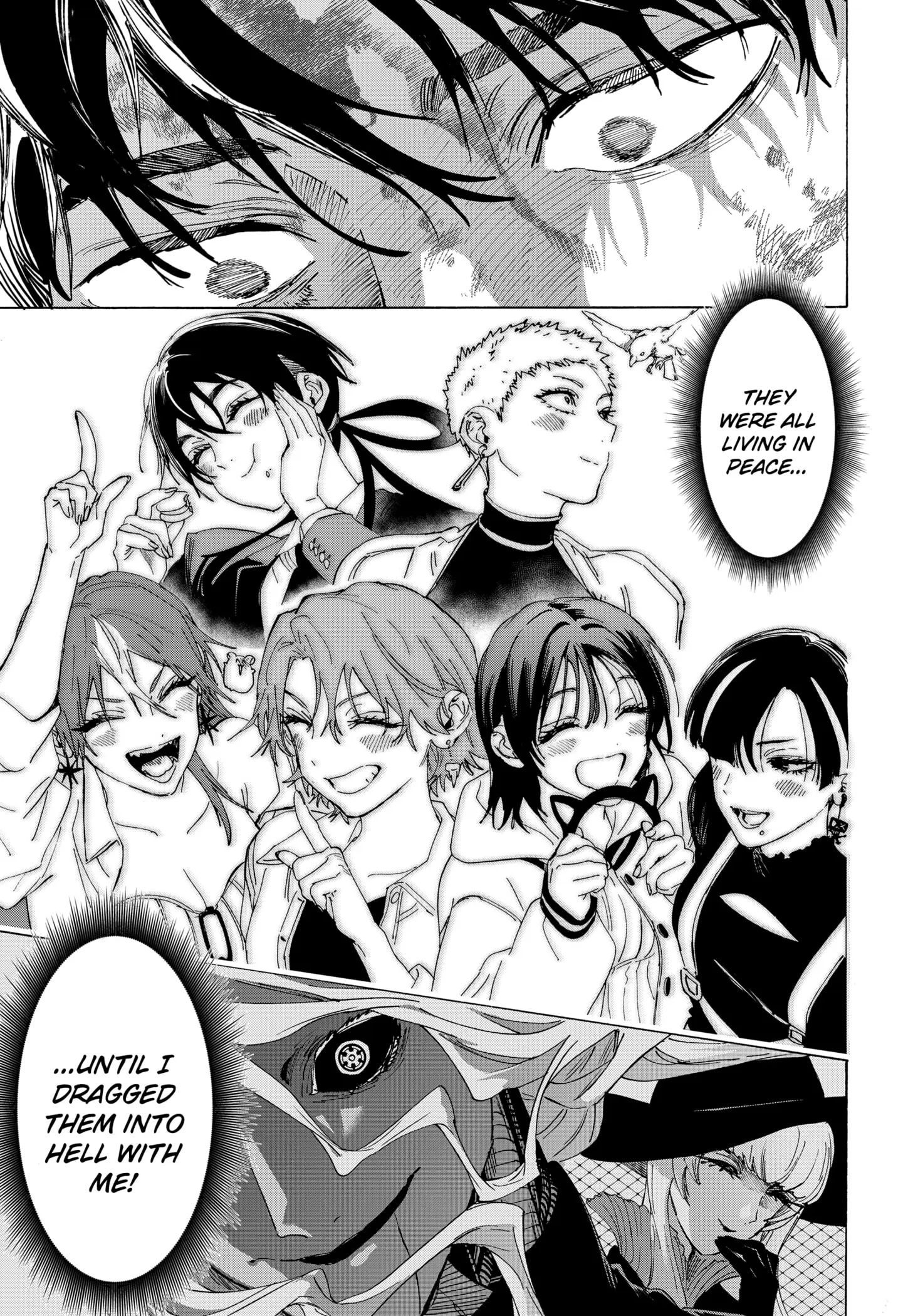 Read Marriage Toxin Manga Online
