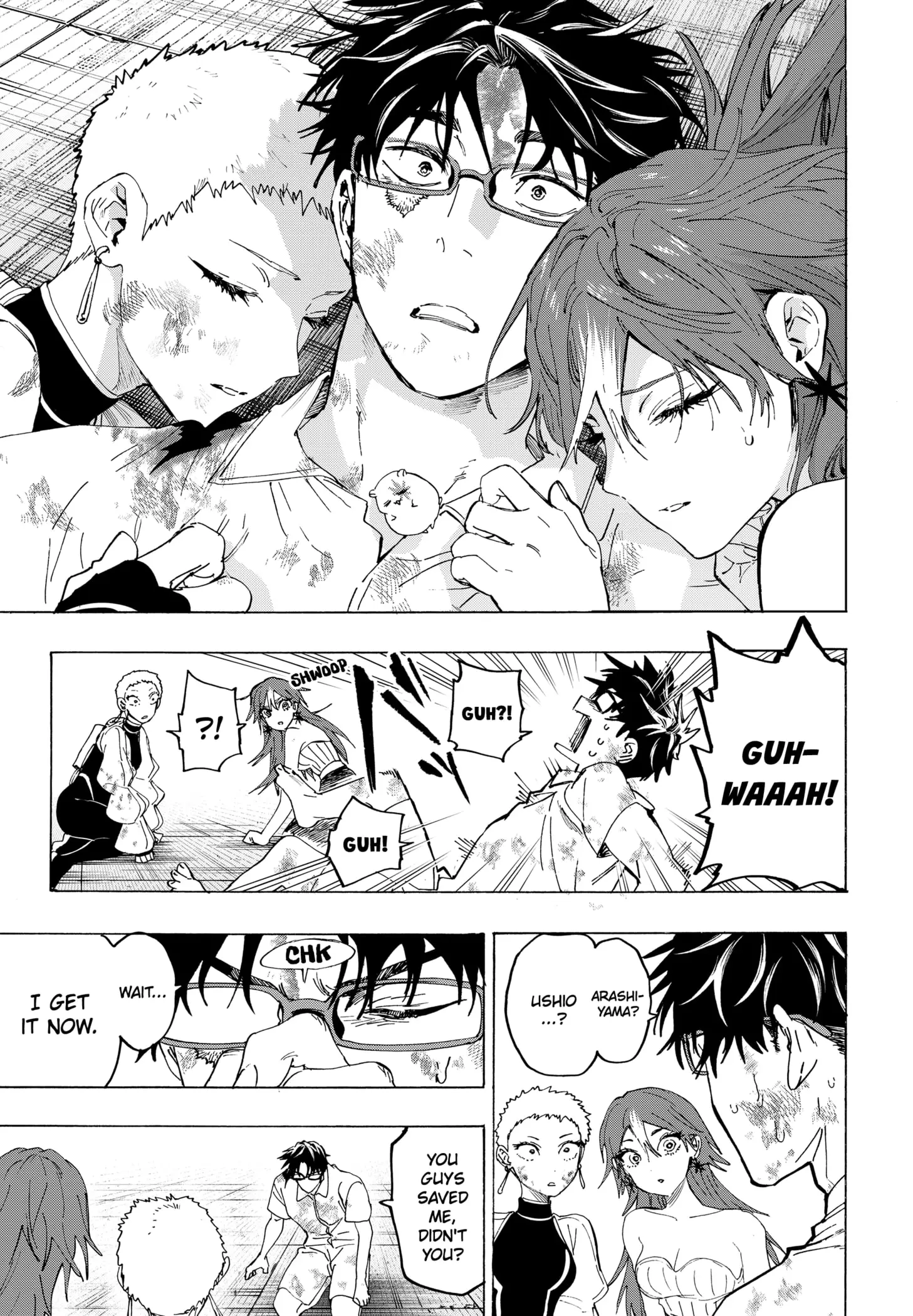 Read Marriage Toxin Manga Online