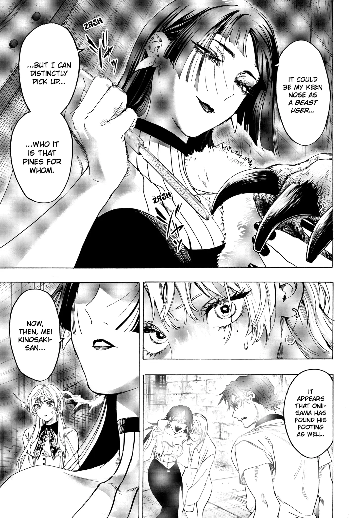 Read Marriage Toxin Manga Online