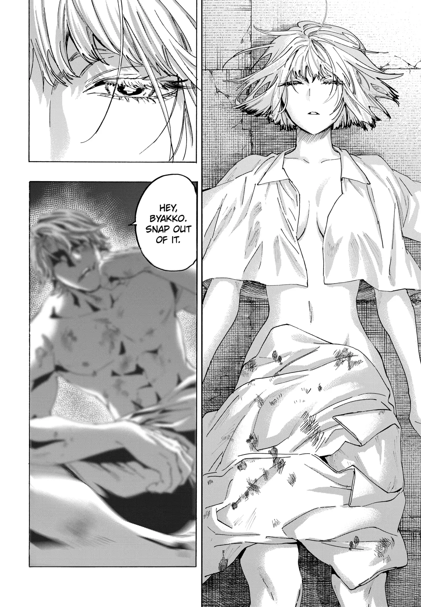 Read Marriage Toxin Manga Online