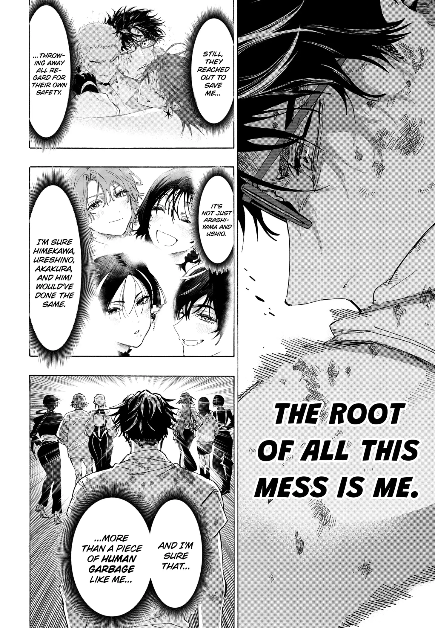 Read Marriage Toxin Manga Online