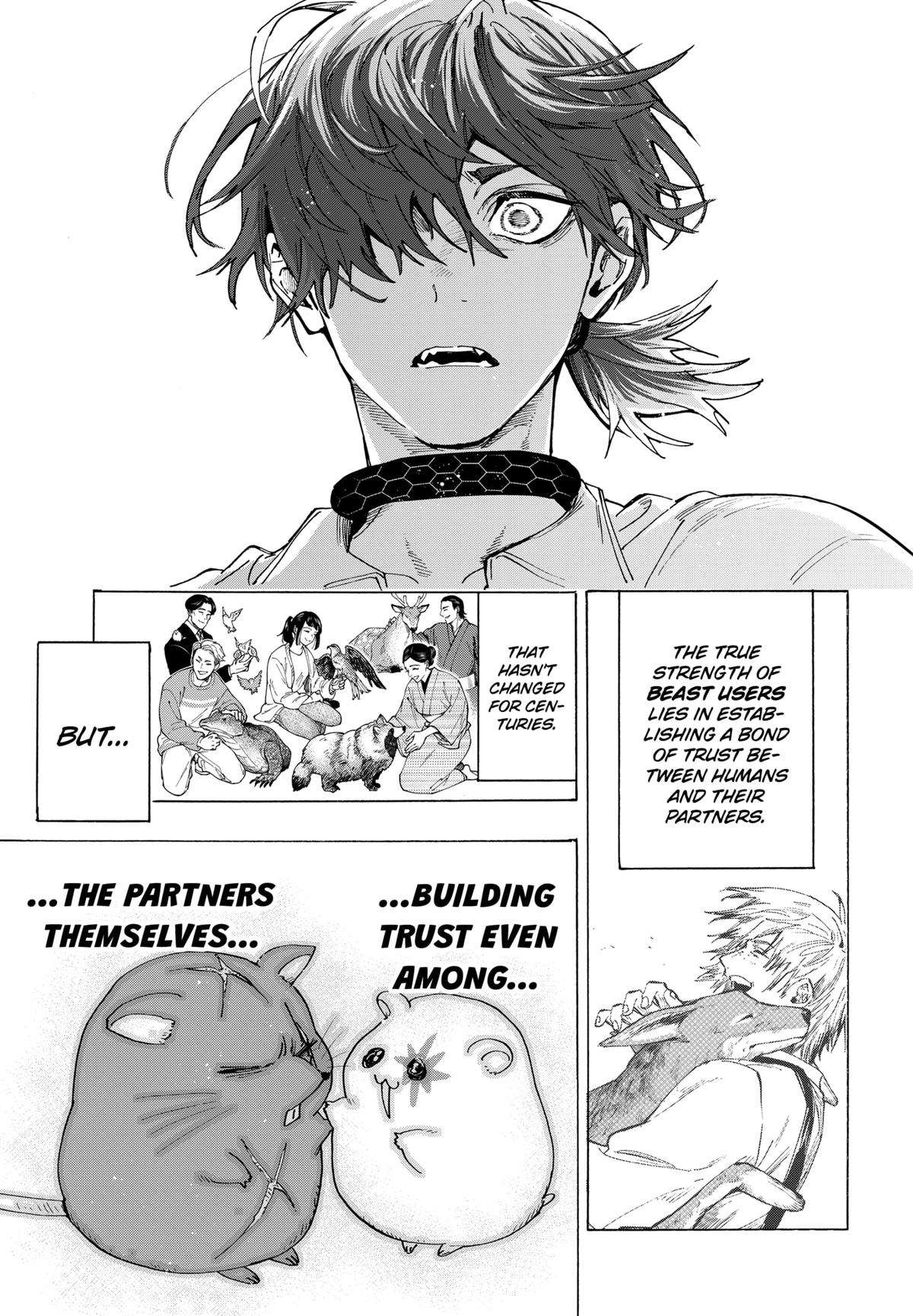 Read Marriage Toxin Manga Online