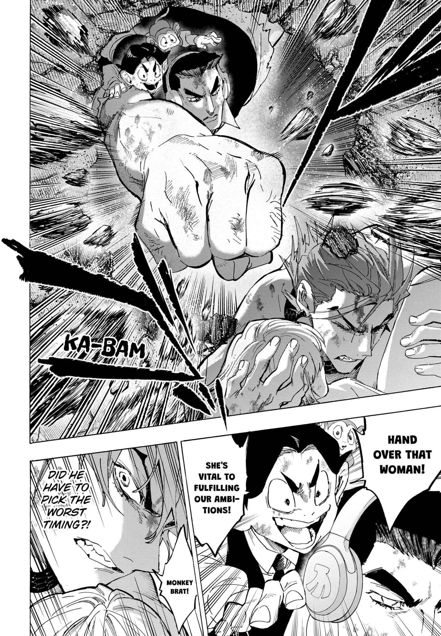Read Marriage Toxin Manga Online