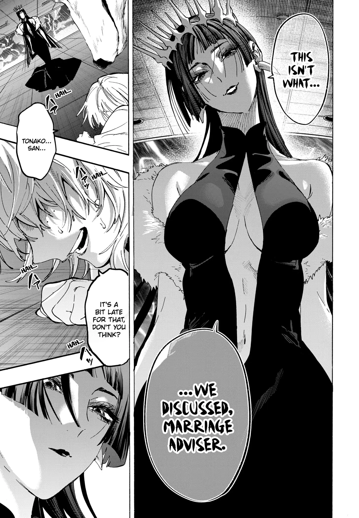 Read Marriage Toxin Manga Online