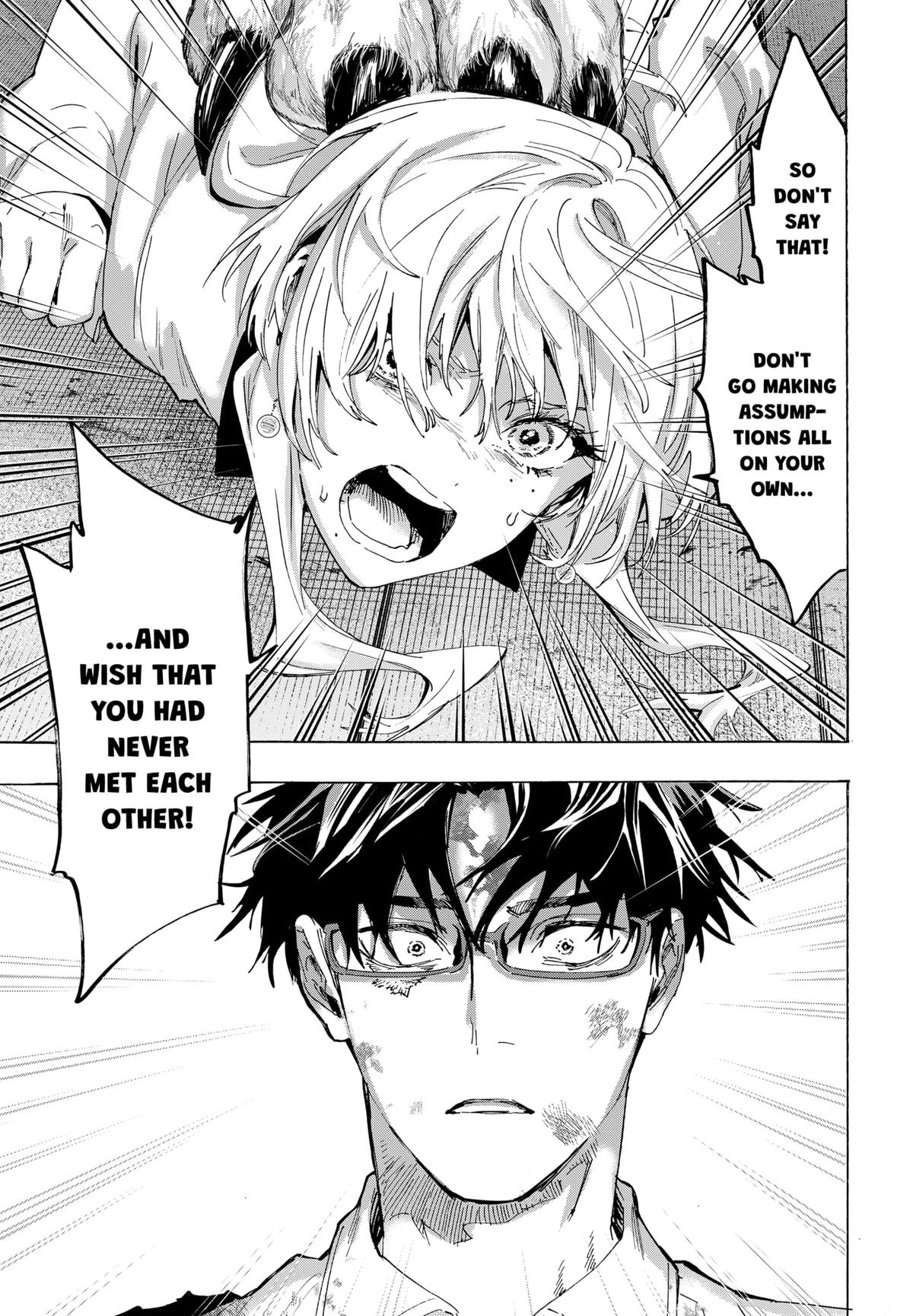 Read Marriage Toxin Manga Online
