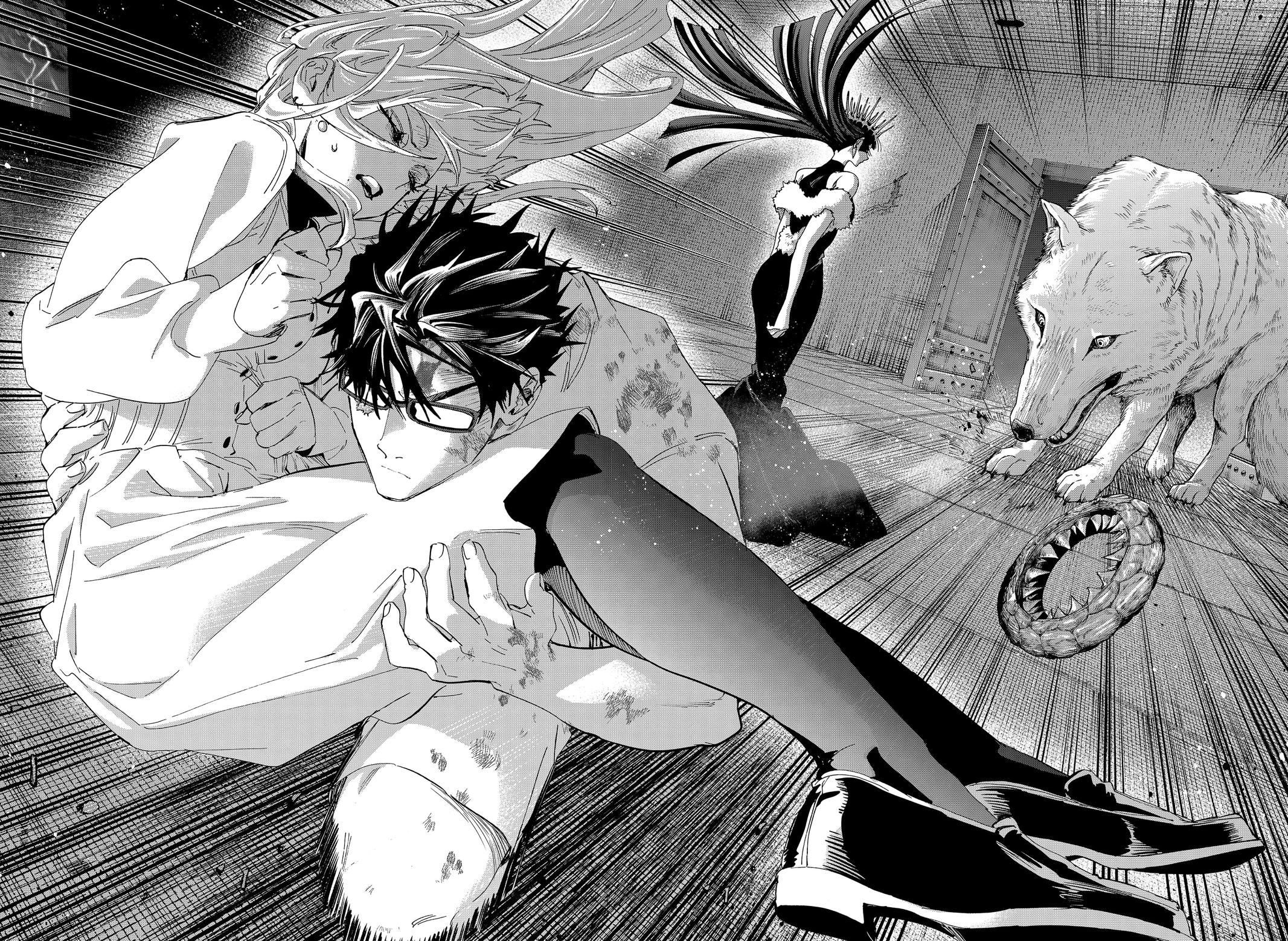 Read Marriage Toxin Manga Online
