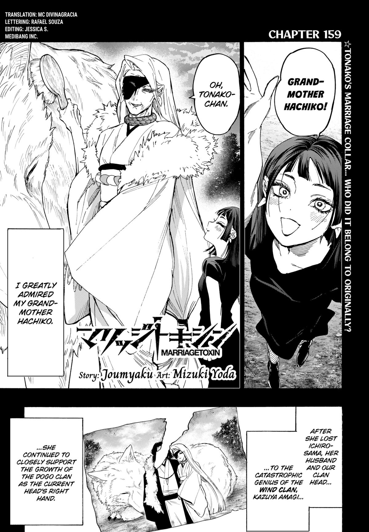 Read Marriage Toxin Manga Online