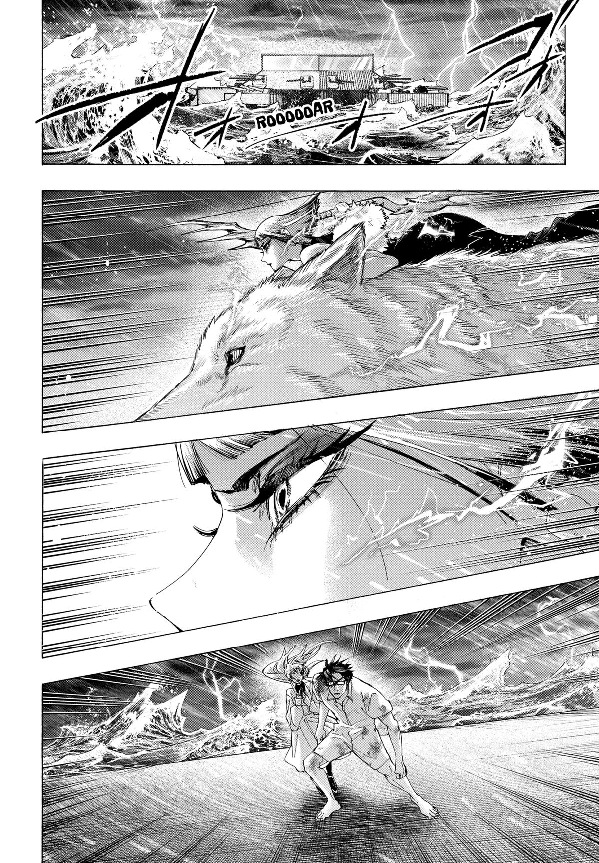 Read Marriage Toxin Manga Online