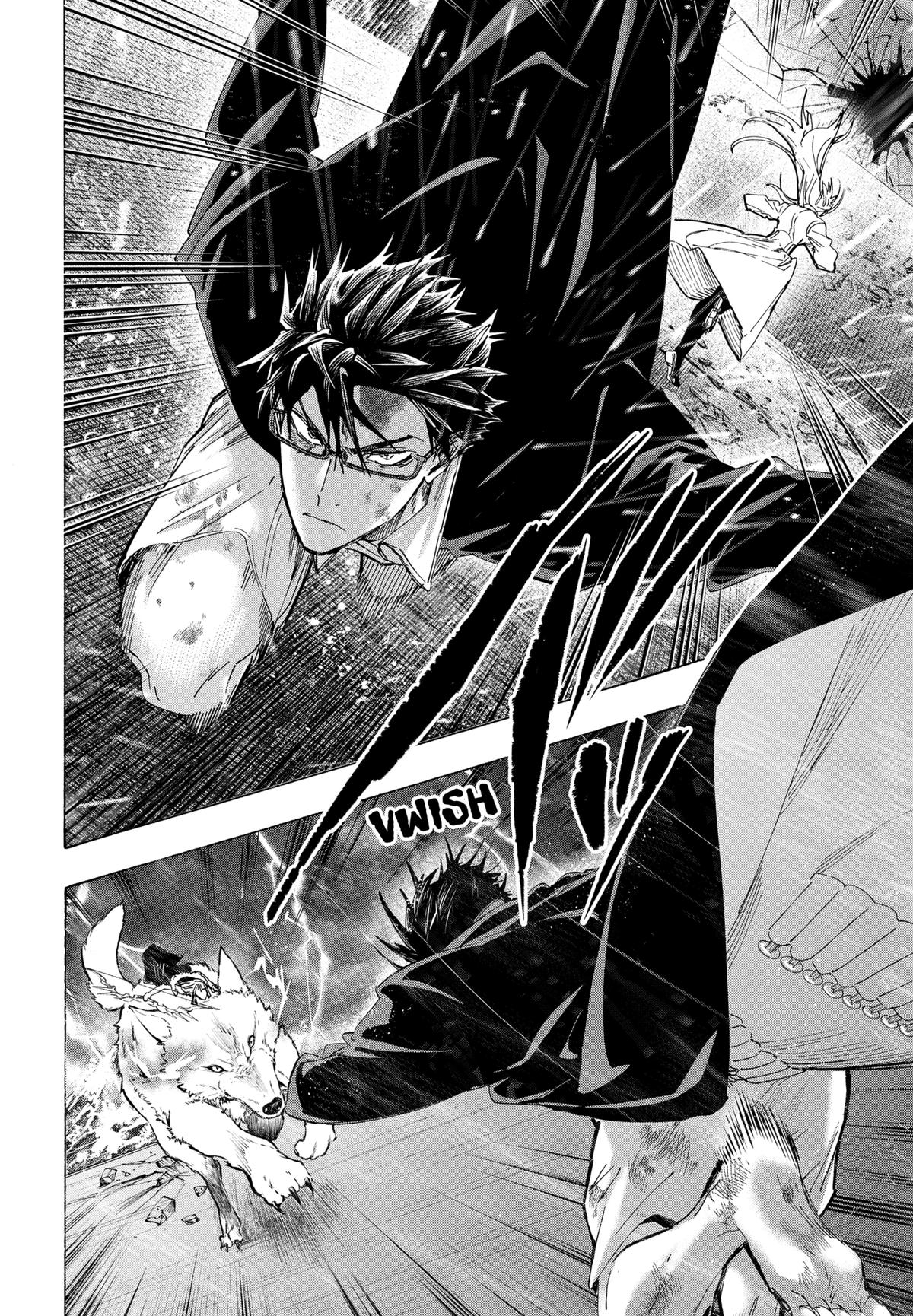 Read Marriage Toxin Manga Online
