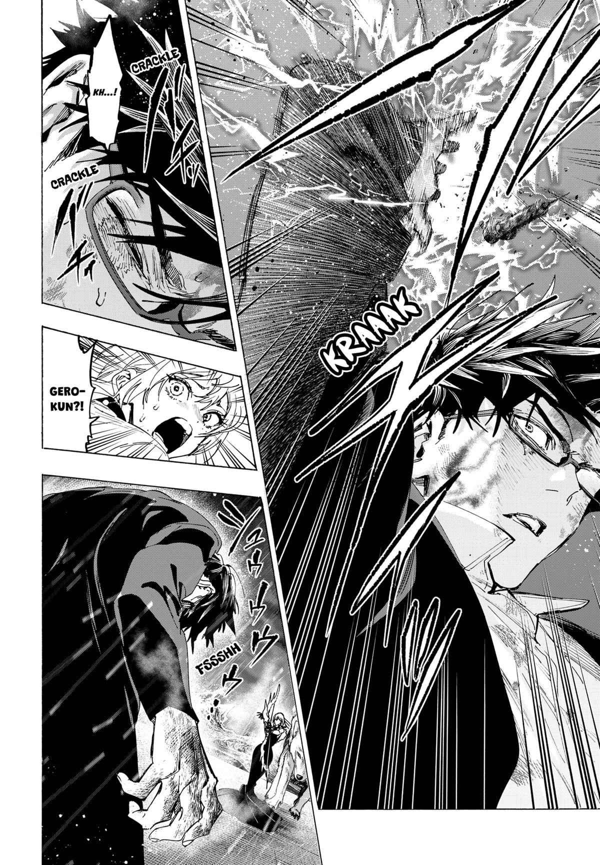 Read Marriage Toxin Manga Online