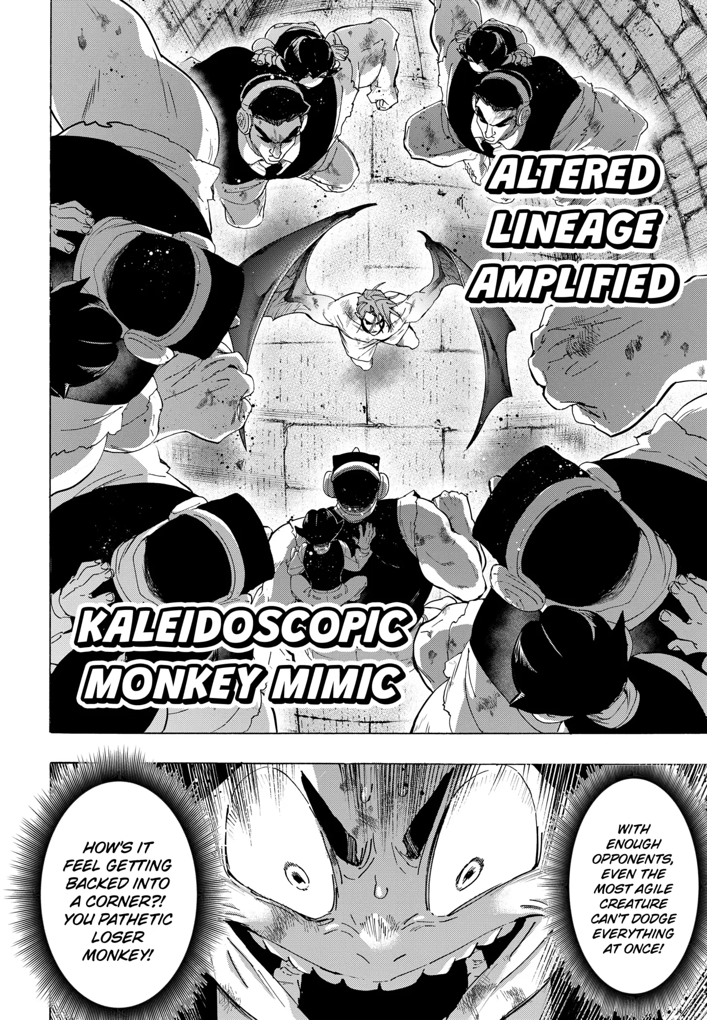 Read Marriage Toxin Manga Online