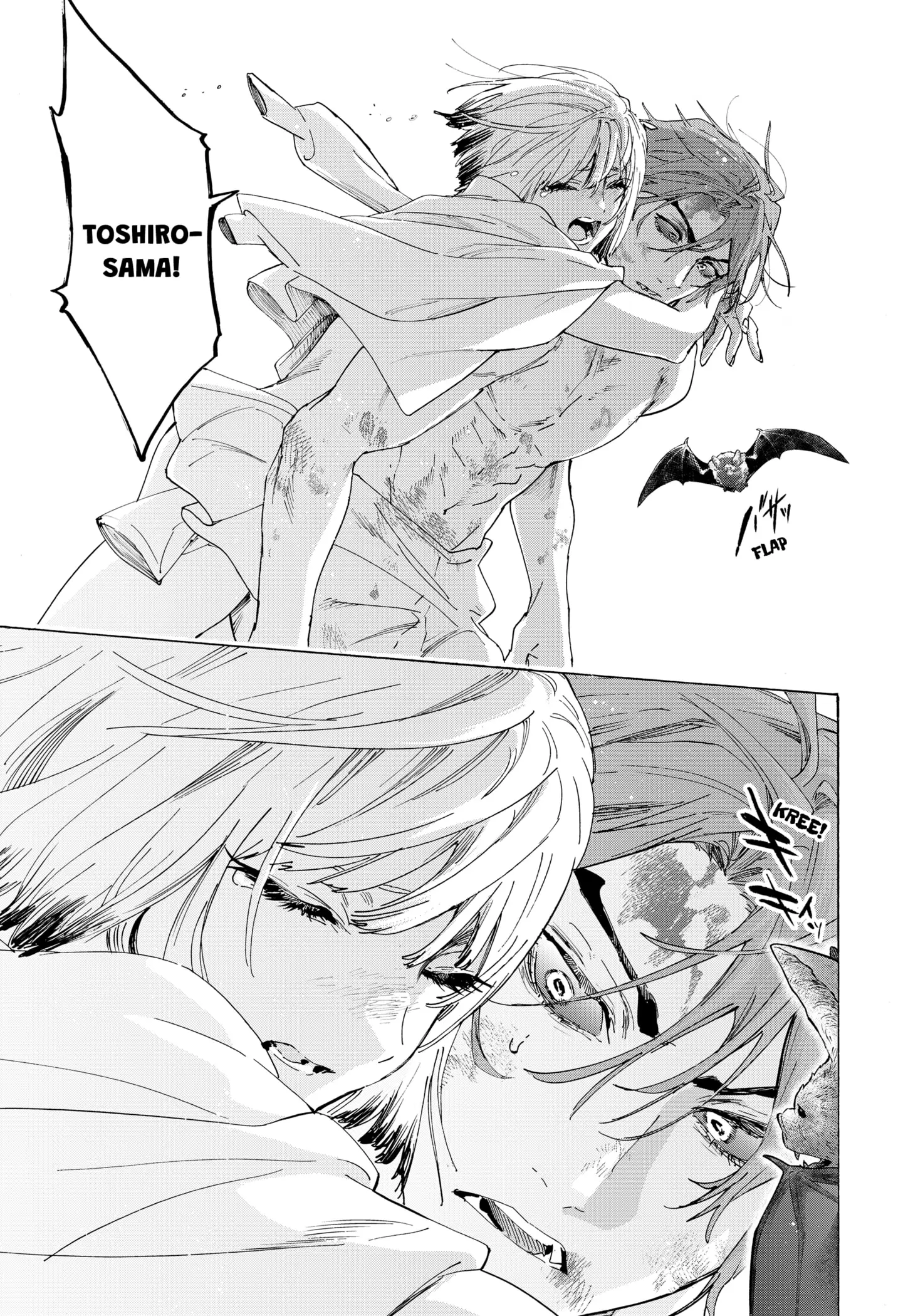 Read Marriage Toxin Manga Online