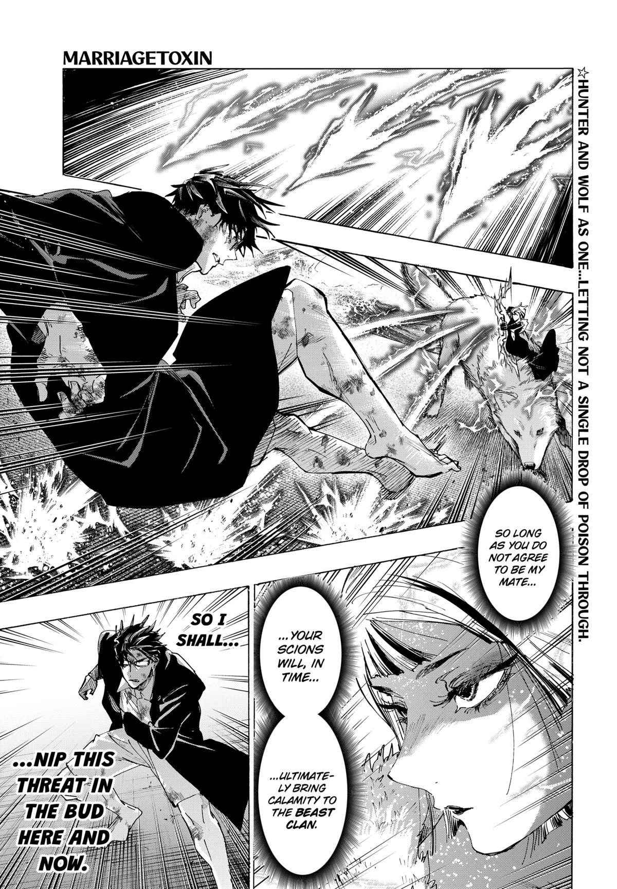 Read Marriage Toxin Manga Online