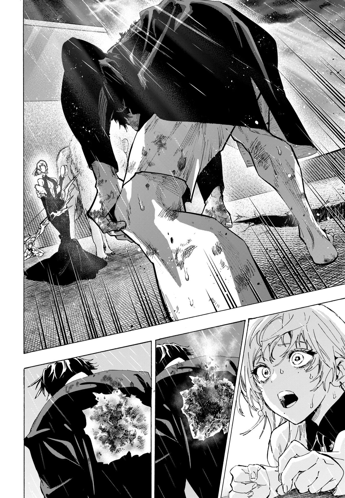 Read Marriage Toxin Manga Online