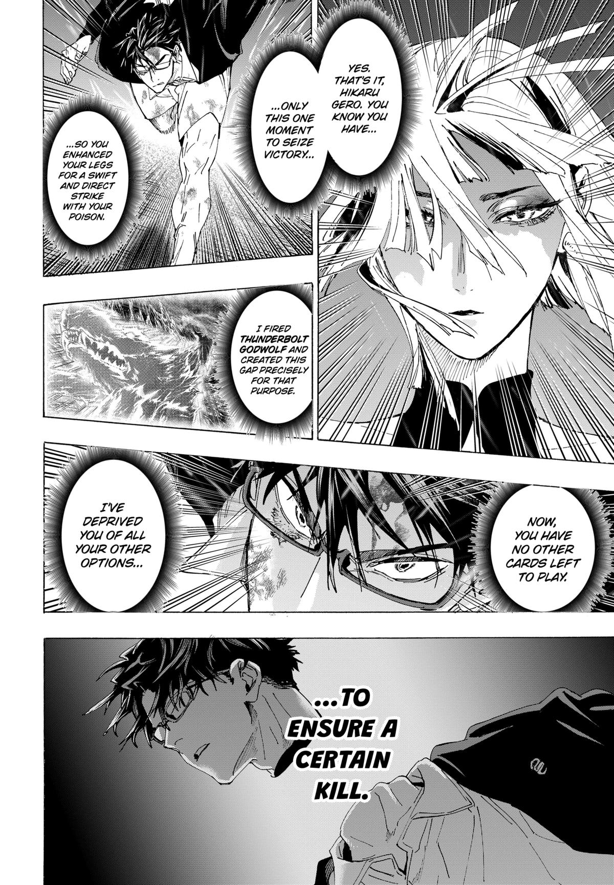 Read Marriage Toxin Manga Online