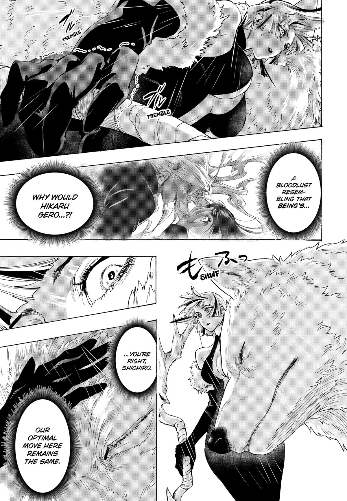 Read Marriage Toxin Manga Online