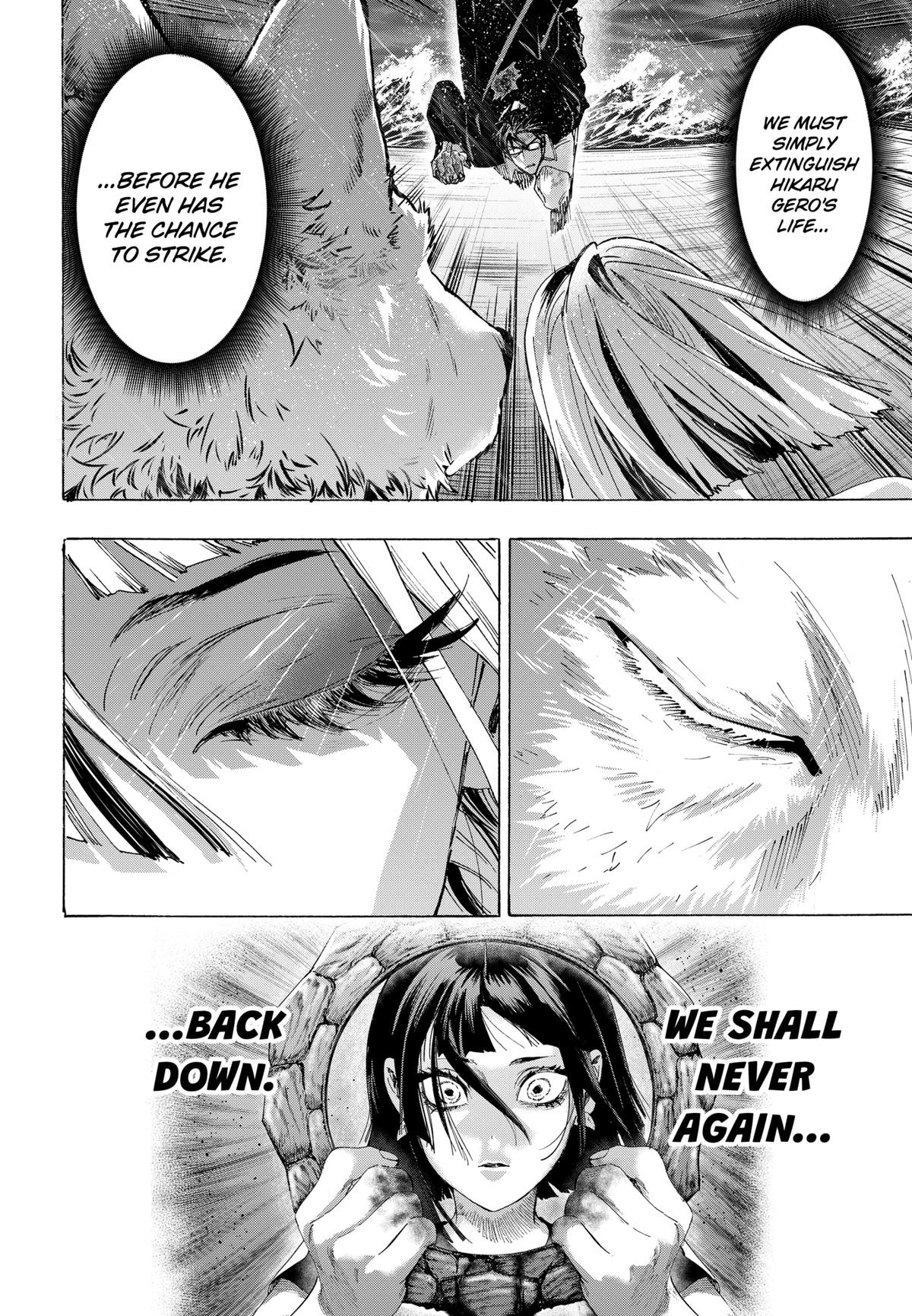 Read Marriage Toxin Manga Online