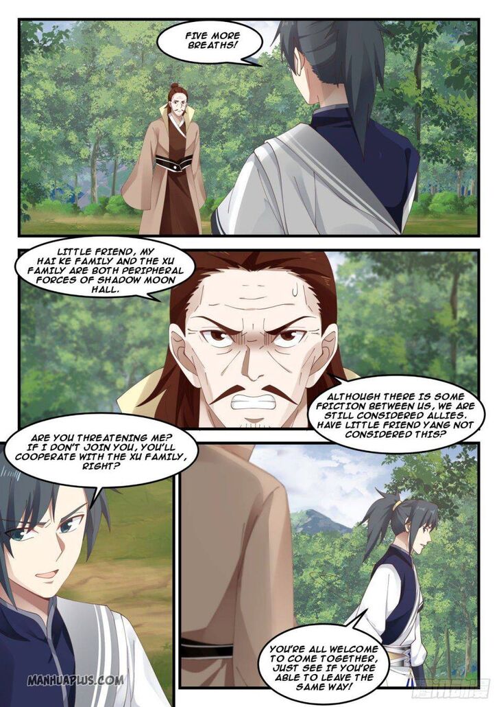 Read Martial Peak Manga Online