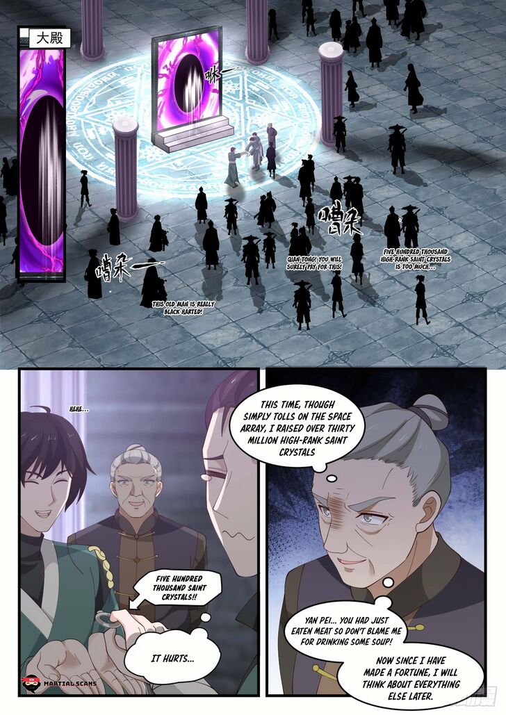 Read Martial Peak Manga Online