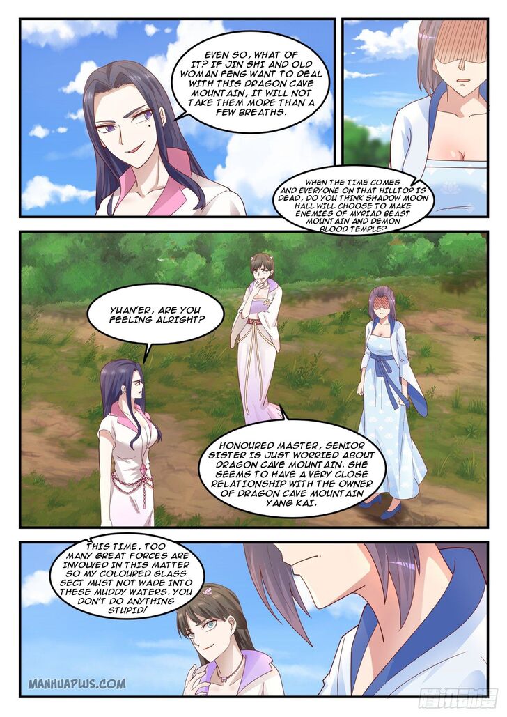Read Martial Peak Manga Online