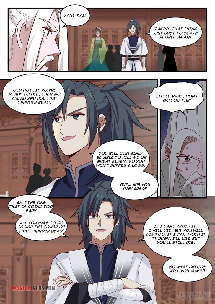 Read Martial Peak Manga Online
