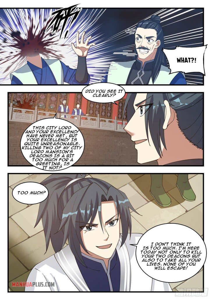 Read Martial Peak Manga Online
